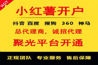SEM推广竞价案例：优化广告点击率